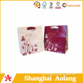 glossy lamination white card paper bag, high quality shopping bag